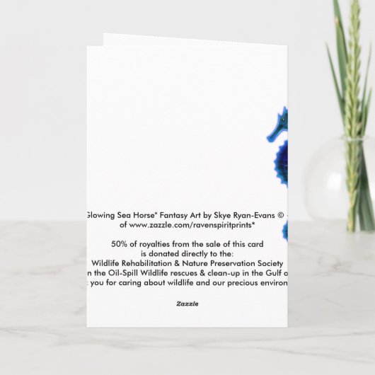 シー白熱［赤熱］光を放つホースの考えあなたのカードシリーズ カード (裏面)