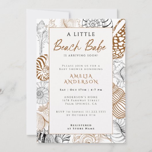 シー素朴シェルラインアートビーチベビーベイビーシャワー 招待状 (正面)