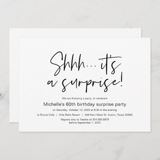 シー、サプライズ誕生日パーティーの招待だ 招待状 (正面/裏面)