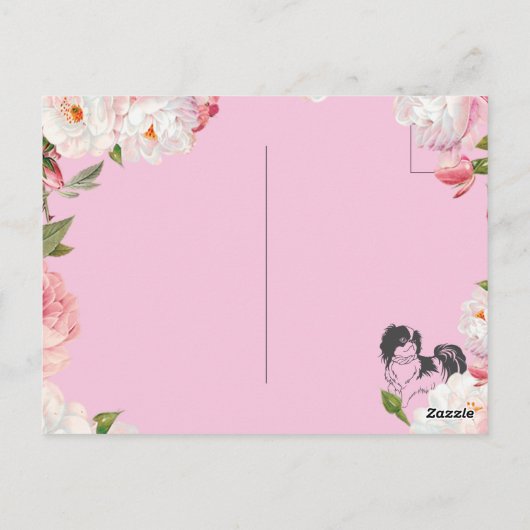 シー・ツーなんてどうでもいい ポストカード (裏面)