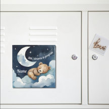 シー…眠るクマの夢