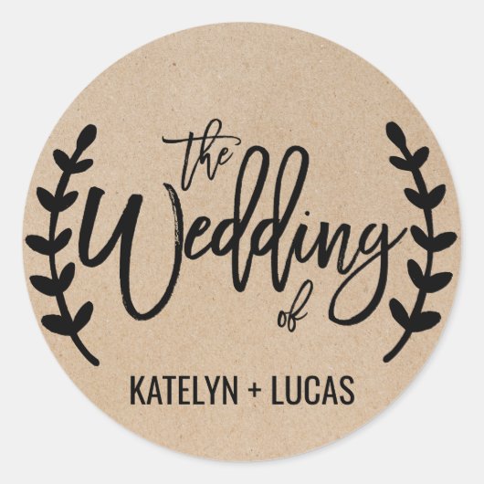 シ素朴ッフェイクククラフト結婚封筒用シール ラウンドシール (正面)