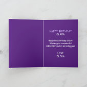 ジおもしろいョークパープルキャットシスター50th誕生日 カード (内部)