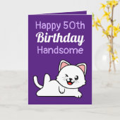 ジおもしろいョークパープルキャットシスター50th誕生日 カード (黄色い花)