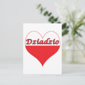 ジアジオポーランドハート ポストカード (スタンド正面)