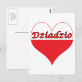 ジアジオポーランドハート ポストカード (正面/裏面)