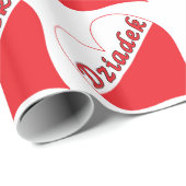 ジアデックポーランドハート ラッピングペーパー (ロールコーナー)