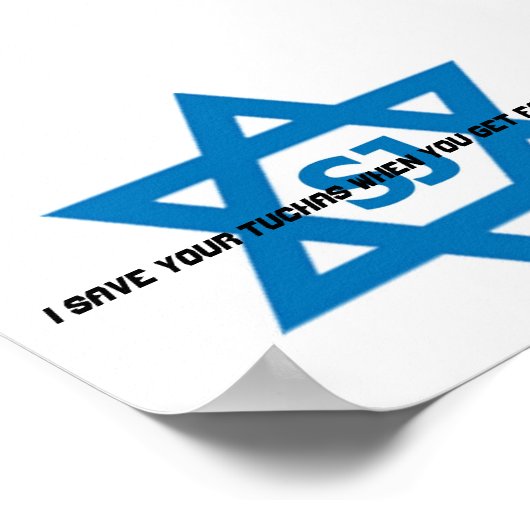 ジウすごい ポスター (角)