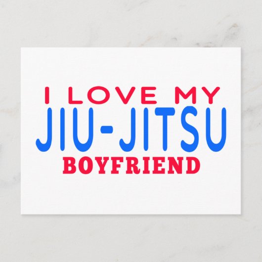 ジウジツの恋人が好き ポストカード (正面)