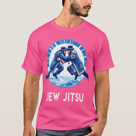 ジウジツイおもしろいテハヌカー柔術武術 Tシャツ (正面)