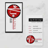 ジェイのためのJKaiwaの名刺 名刺 (正面/裏面)