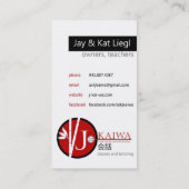 ジェイのためのJKaiwaの名刺 名刺 (裏面)