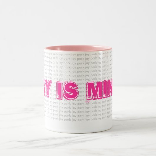 ジェイは私の物です! ツートーンマグカップ (中央)