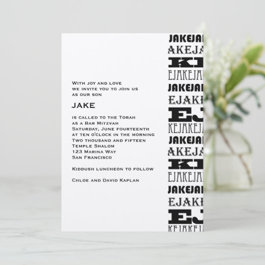 ジェイクカスタム 招待状 (スタンド正面)