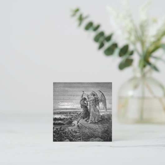 ジェイコブレスリングウィズザエンジェルグスタフドア1855 スクエア名刺 (スタンド正面)