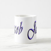 ジェイコブ名ロゴ, モーフィングマグカップ (中央)