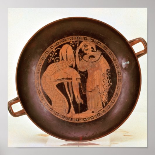 ジェイソンが逆流した ポスター (正面)