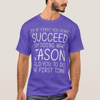 ジェイソン 名前入り 誕生日 クリスマス ジョーク Tシャツ
