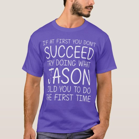 ジェイソン 名前入り 誕生日 クリスマス ジョーク Tシャツ (正面)