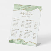 ジェイドグリーンゲート美しいサロン価格表 台座サイン (正面)