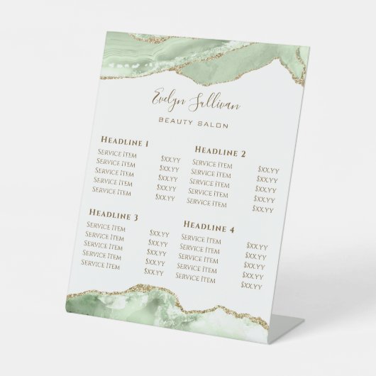 ジェイドグリーンゲート美しいサロン価格表 台座サイン (正面)