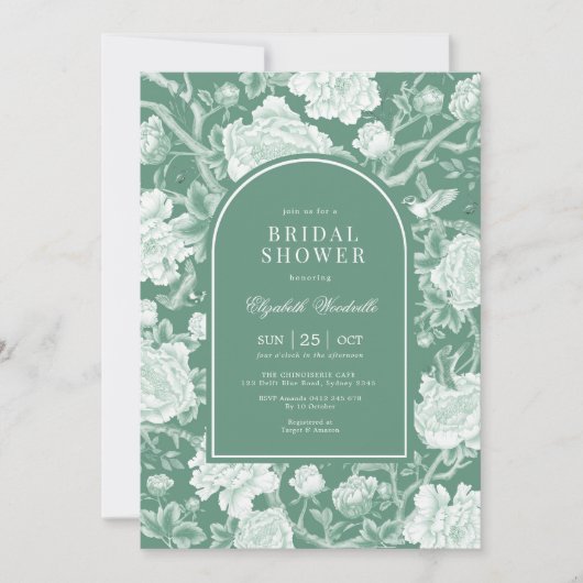 ジェイドグリーンホワイトチノワセリーフローラブライダルシャワー 招待状 (正面)