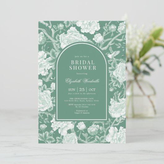 ジェイドグリーンホワイトチノワセリーフローラブライダルシャワー 招待状 (スタンド正面)