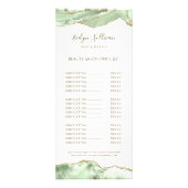 ジェイドグリーン瑪瑙の価格一覧ラックカード ラックカード (正面)