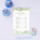 ジェイドグリーン瑪瑙の価格表フライヤー チラシ (シングル)