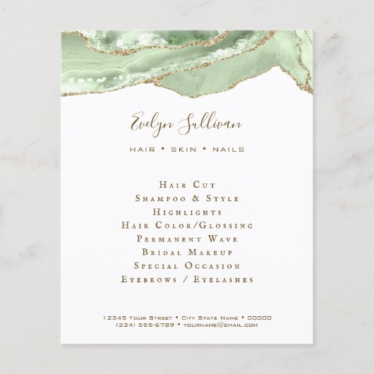 ジェイドグリーン瑪瑙フライヤー チラシ (正面)