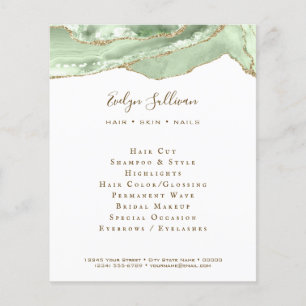 ジェイドグリーン瑪瑙フライヤー チラシ