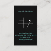 ジェイドヘアサロン 名刺 (裏面)