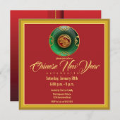 ジェイド中国の新年のウサギ招待状 招待状 (正面/裏面)