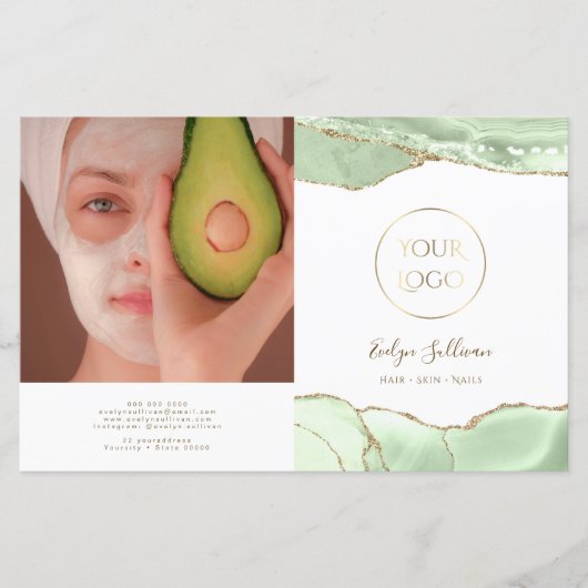 ジェイド緑の瑪瑙2折パンフレット (正面)