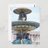 ジェイド ポストカード (正面/裏面)