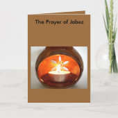 ジェイベズ祈りの言葉 カード (正面)