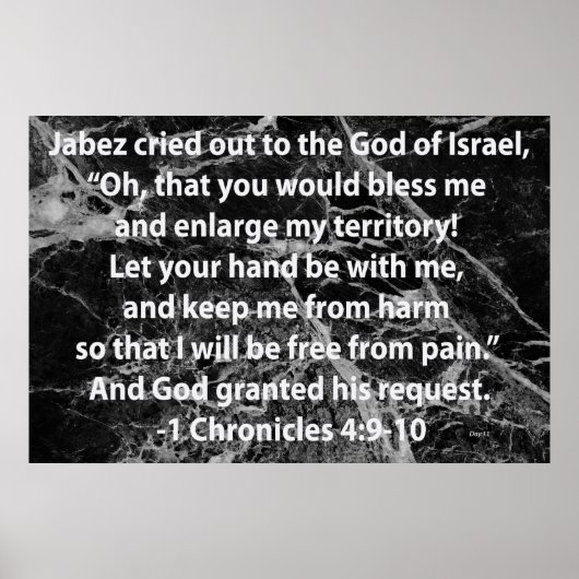 ジェイベズ祈りの言葉 ポスター (正面)