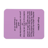 ジェイベズ祈りの言葉 マグネット (横)