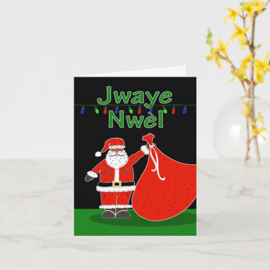 ジェイ·ネウェル·ハイチ·クレオールのクリスマス カード (黄色い花)