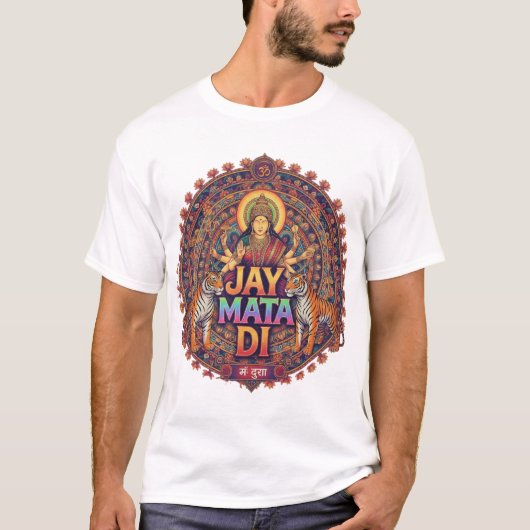 ジェイ・マータ・ディー Tシャツ (正面)