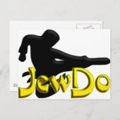 ジェウド ポストカード (正面/裏面)