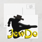 ジェウド ポストカード (正面/裏面)