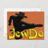 ジェウド ポストカード (正面/裏面)