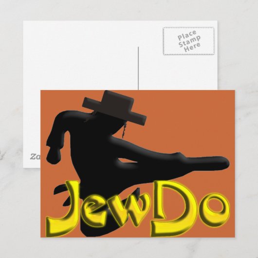 ジェウド ポストカード (正面/裏面)