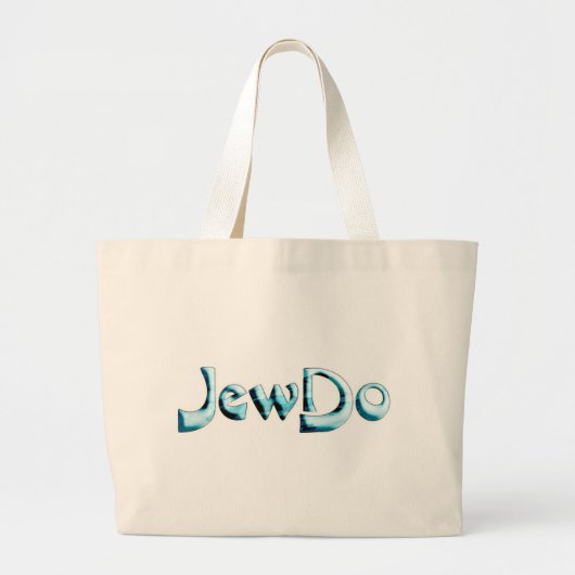 ジェウド ラージトートバッグ (正面)