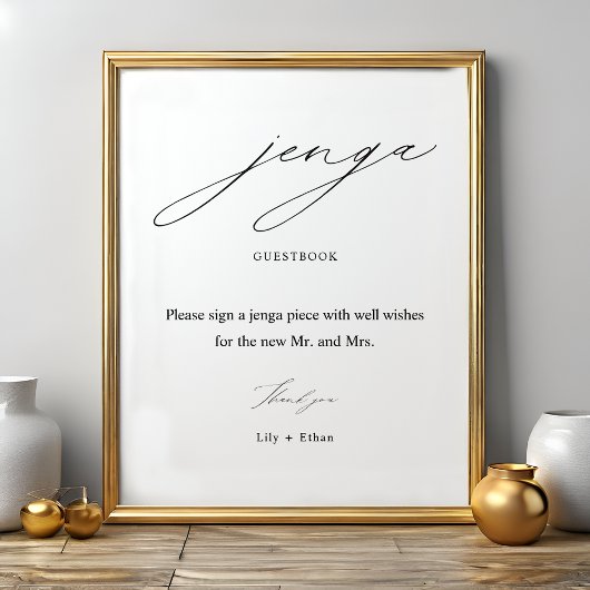 ジェガエレガントス結婚ゲストブックサイン ポスター