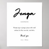 ジェガモダンス結婚ゲストブックサイン ポスター (正面)