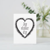 ジェグエルスケー掘る、私はデンマーク語であなたを愛している ポストカード (スタンド正面)