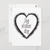 ジェグエルスケー掘る、私はデンマーク語であなたを愛している ポストカード (正面/裏面)