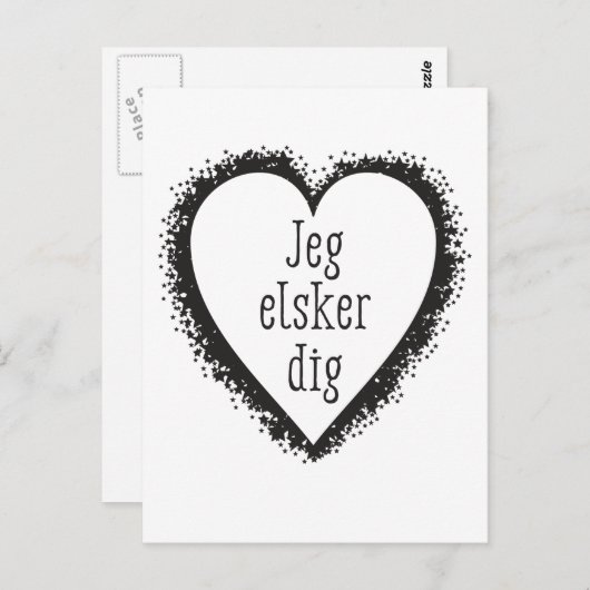 ジェグエルスケー掘る、私はデンマーク語であなたを愛している ポストカード (正面/裏面)